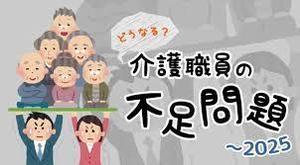 紀香バディの秘密はグランドイーワンズの愛用者だったという事実